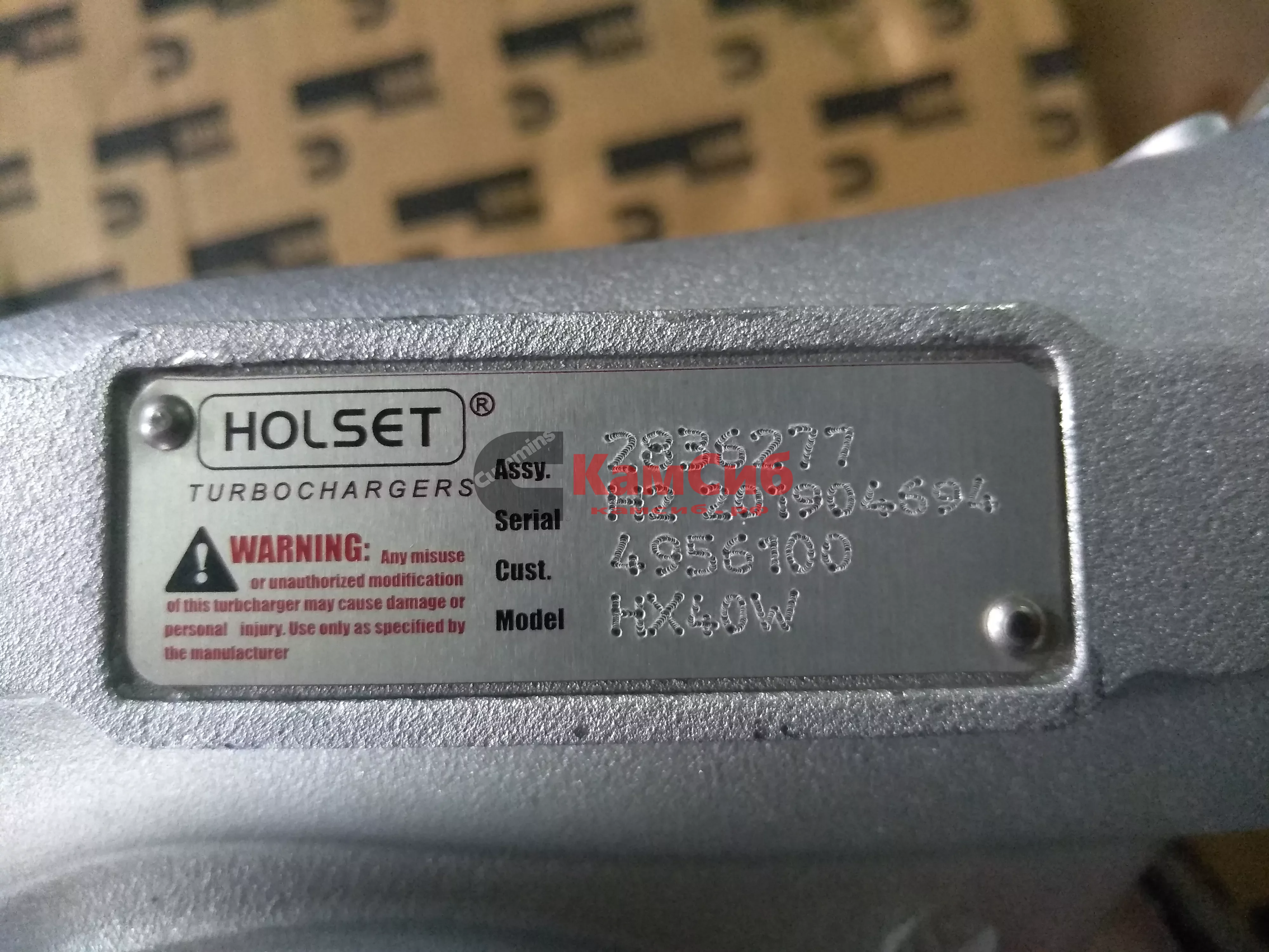 Турбокомпрессор HOLSET L /ISLE 310-375 л.с