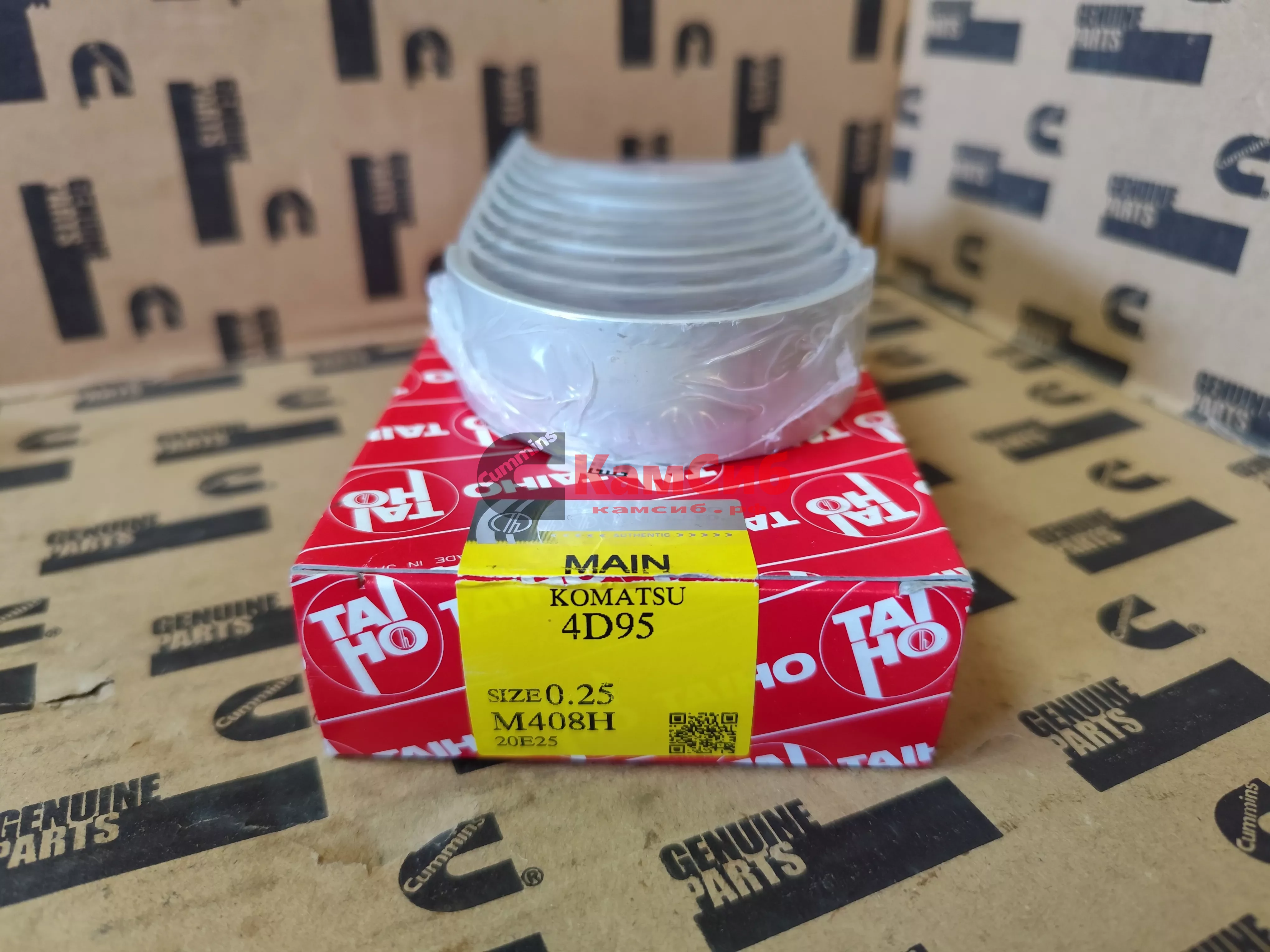 Вкладыши коренные B3.3 (0,25)/TAIHO/M408H025