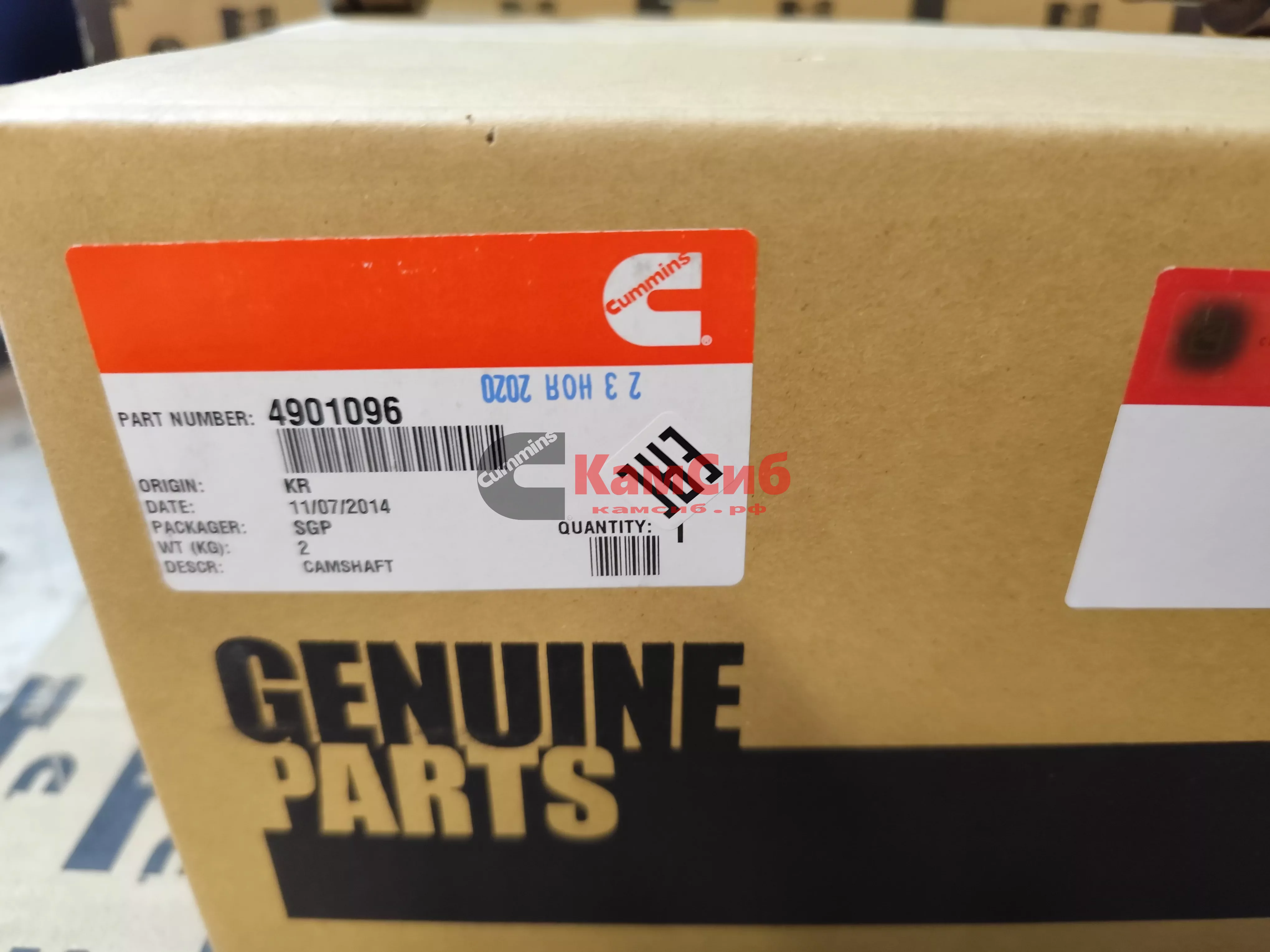 Вал распределительный А2300 Вал распределительный А2300