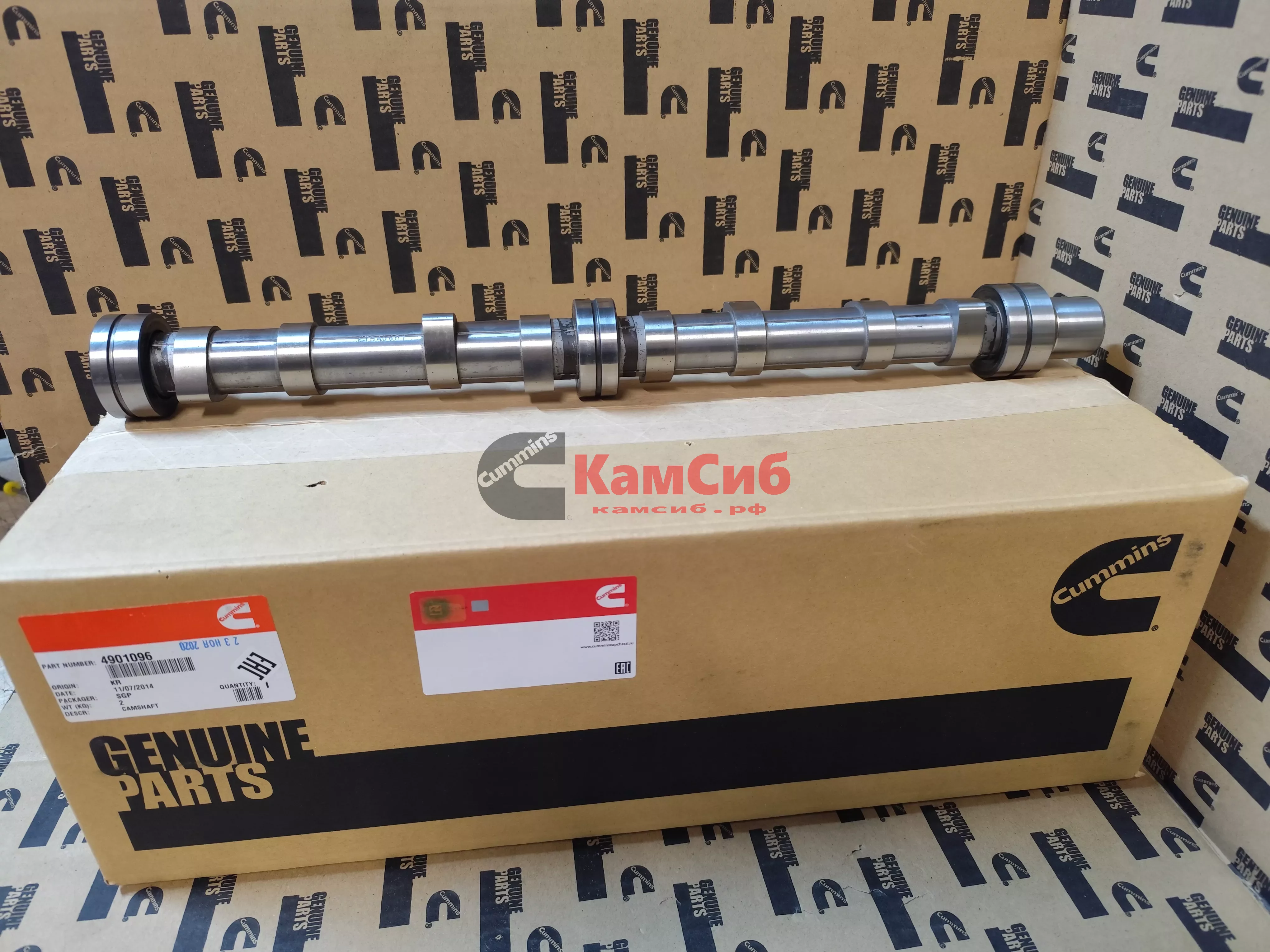 Вал распределительный А2300 Вал распределительный А2300