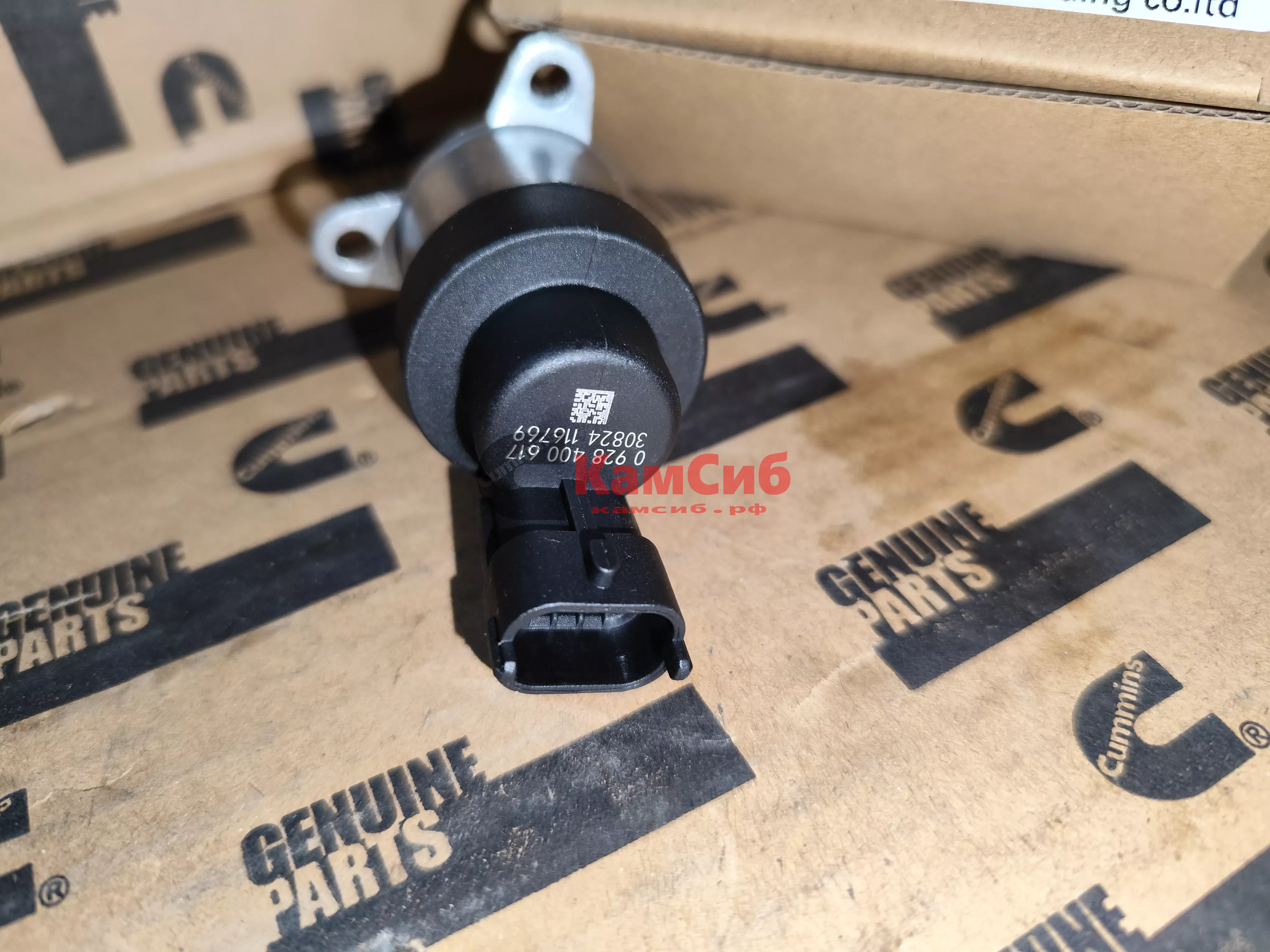 Блок дозировочный (Актуатор) ТНВД (0 928 400 627) АНАЛОГ ISBe,ISLe ,ISF3.8-Евро3 Блок дозировочный (Актуатор) ТНВД (0 928 400 627) АНАЛОГ ISBe,ISLe ,ISF3.8-Евро3