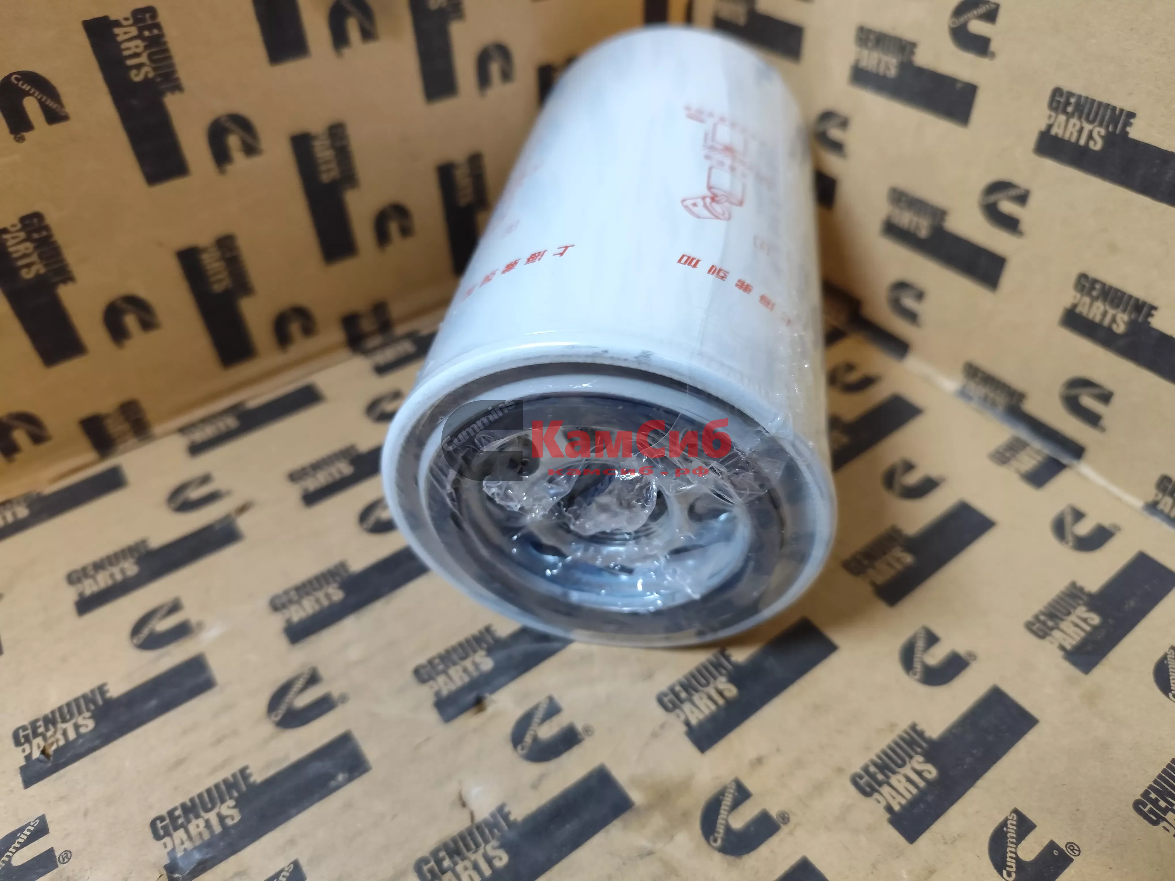 Фильтр масляный LF3970 (QSB) FLEETGUARD 3942365