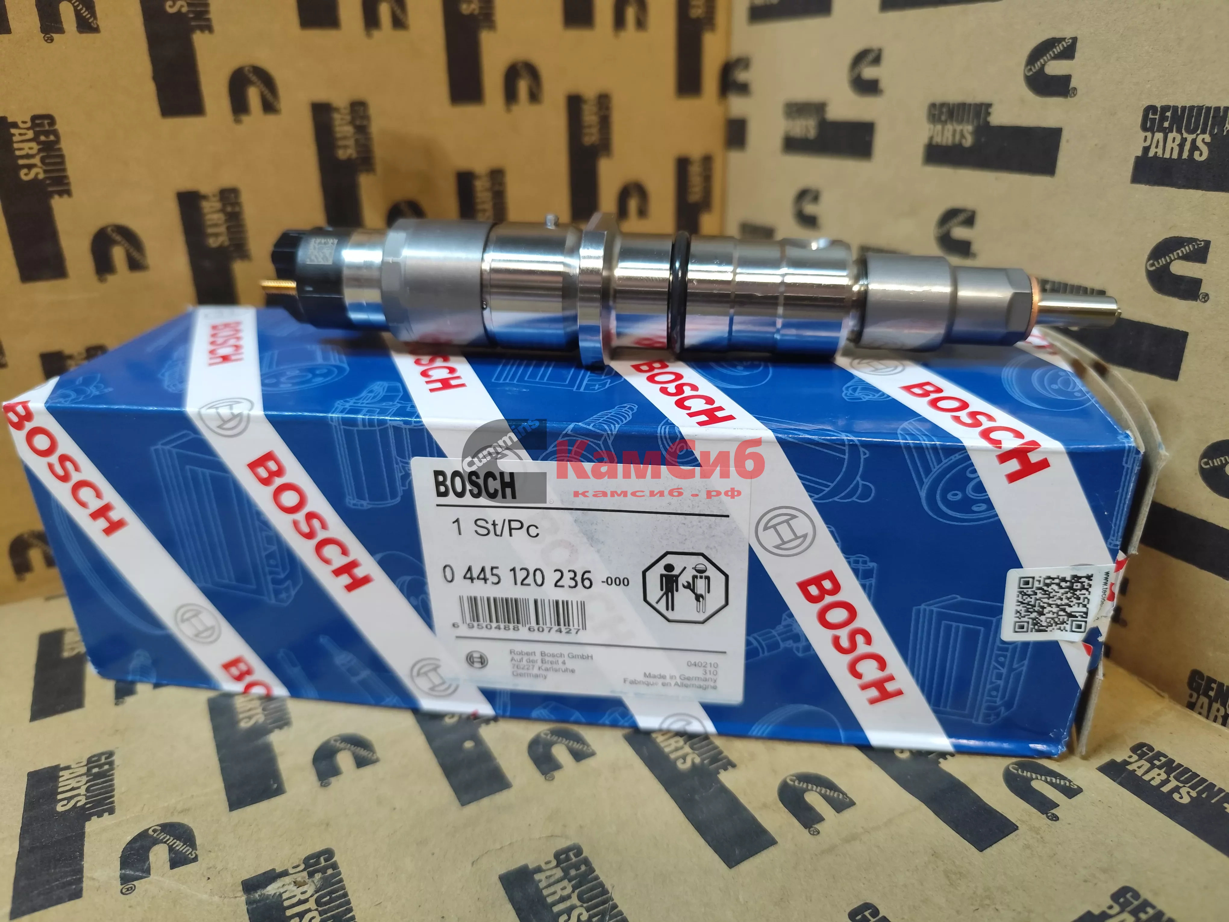 Форсунка топливная QSL BOSCH  0445120125