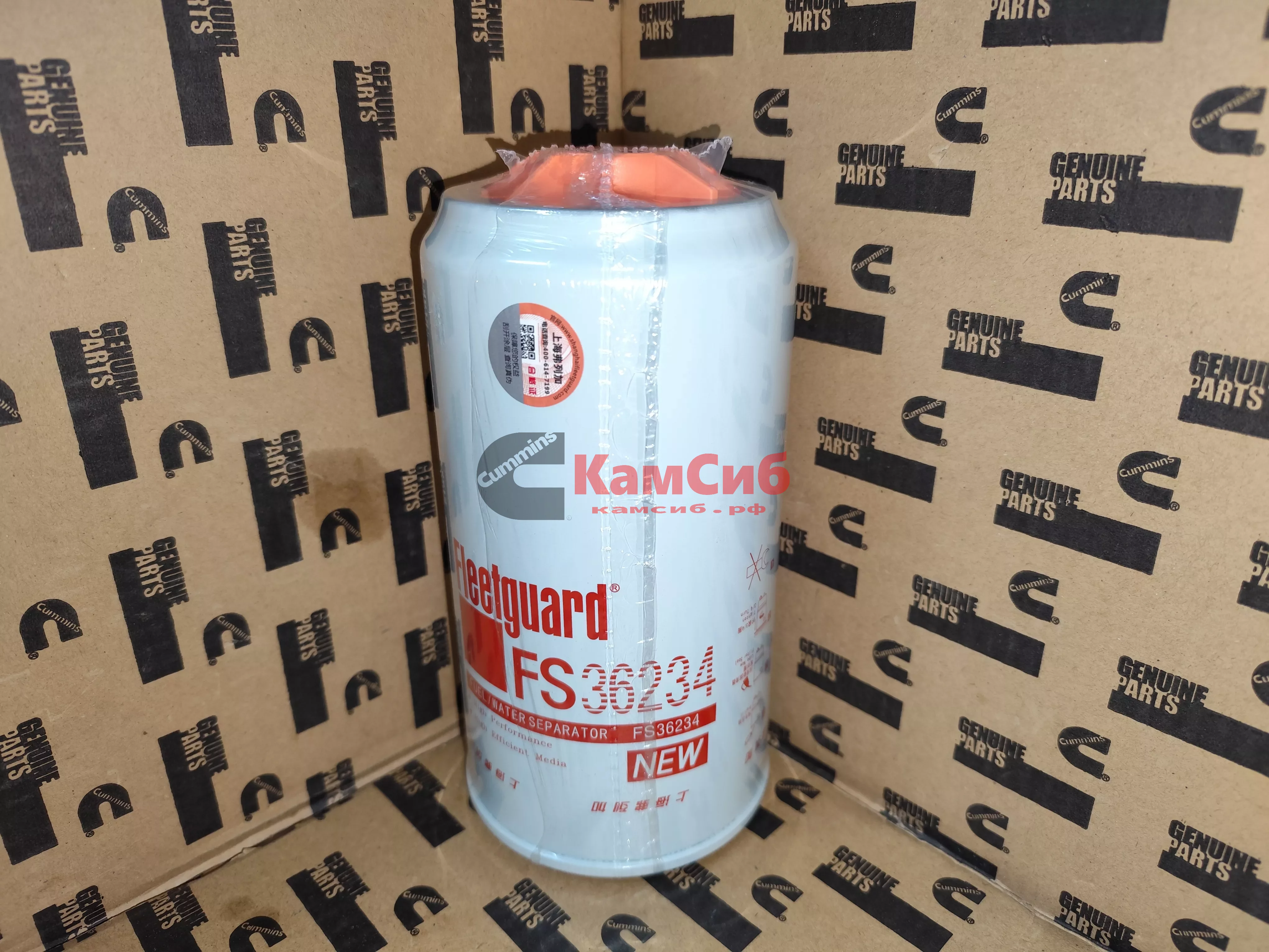 Фильтр топливный FS36234/FS36216