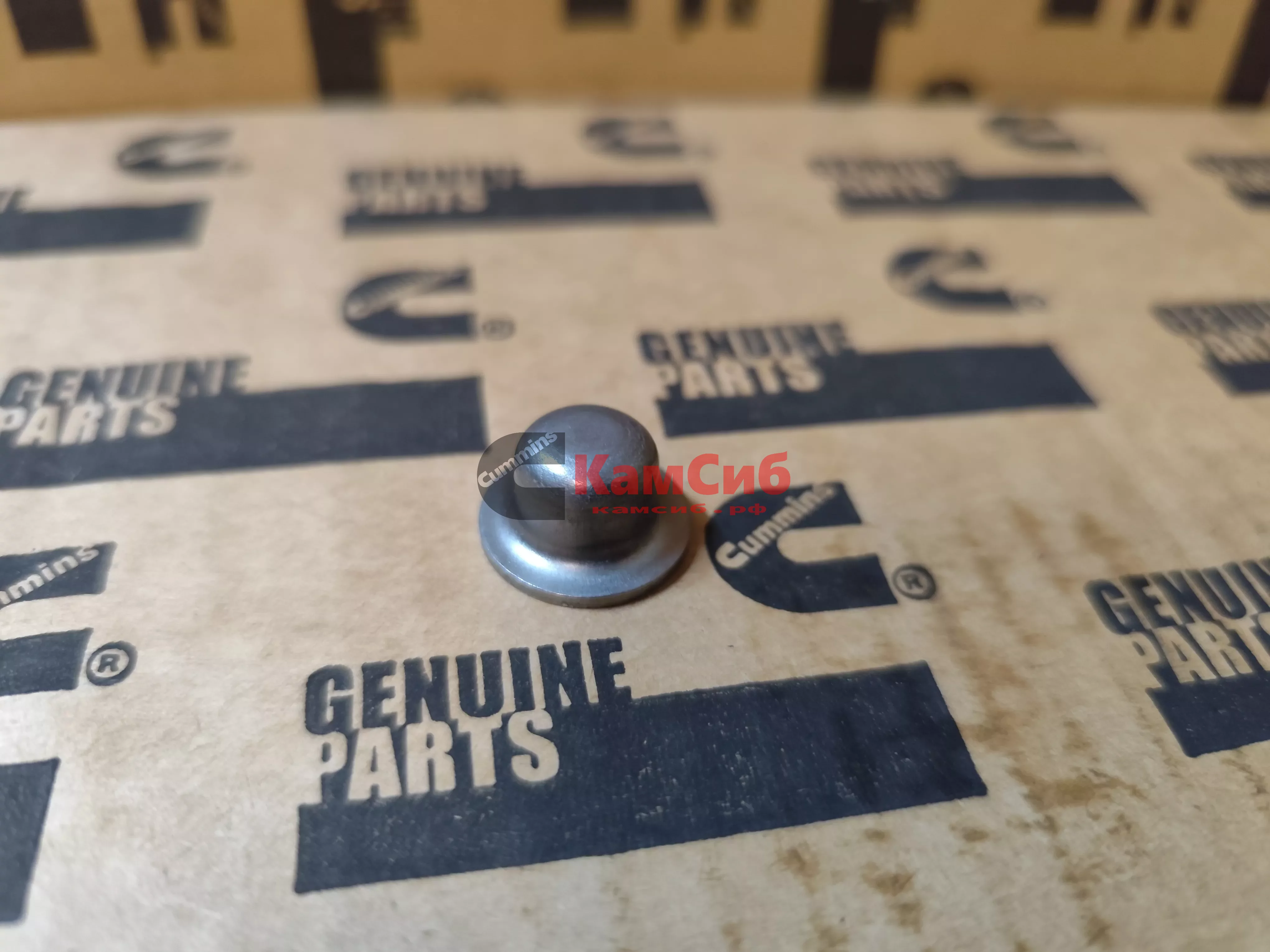 Заглушка трубки щупа ISLe