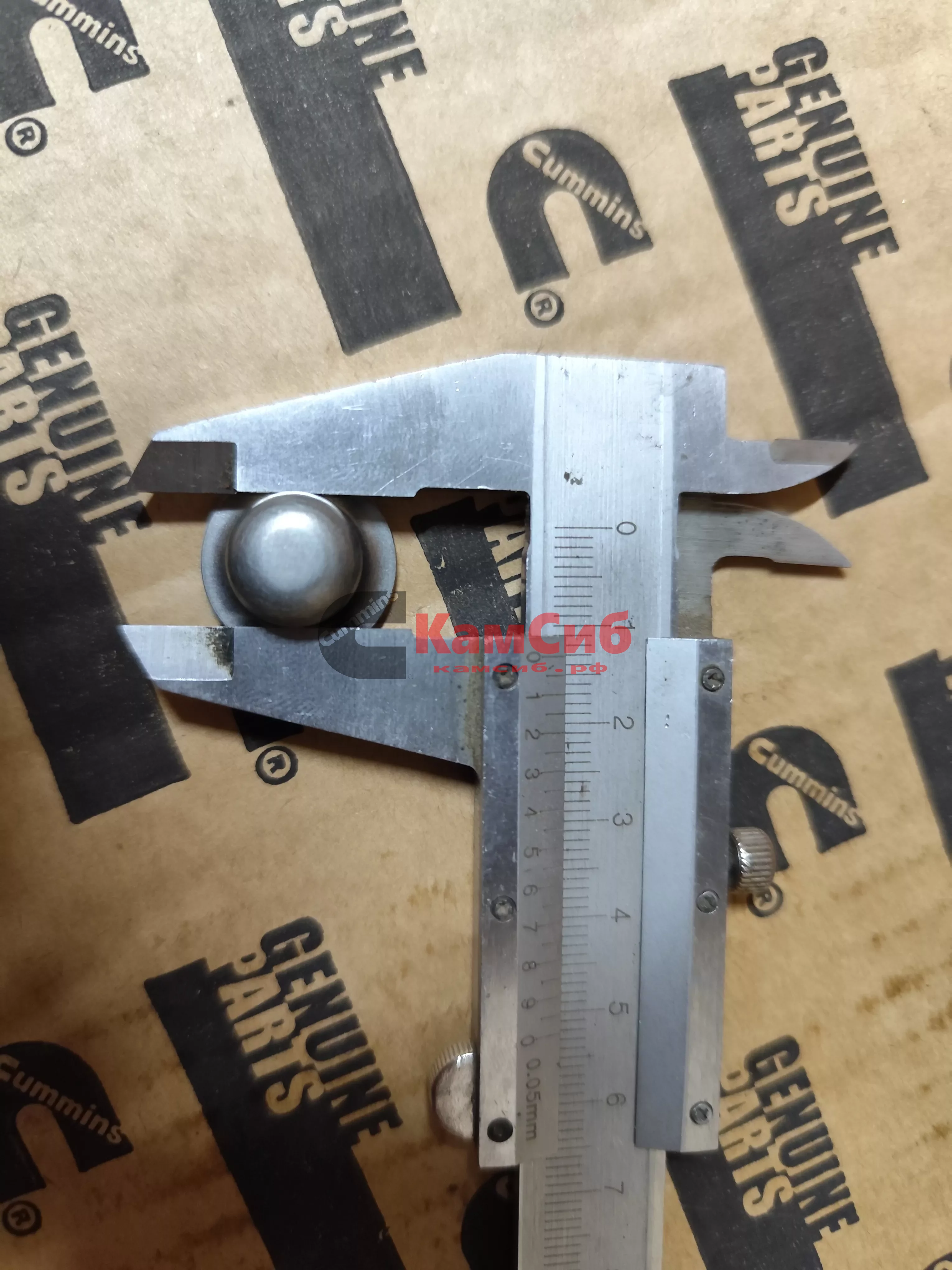 Заглушка трубки щупа ISLe