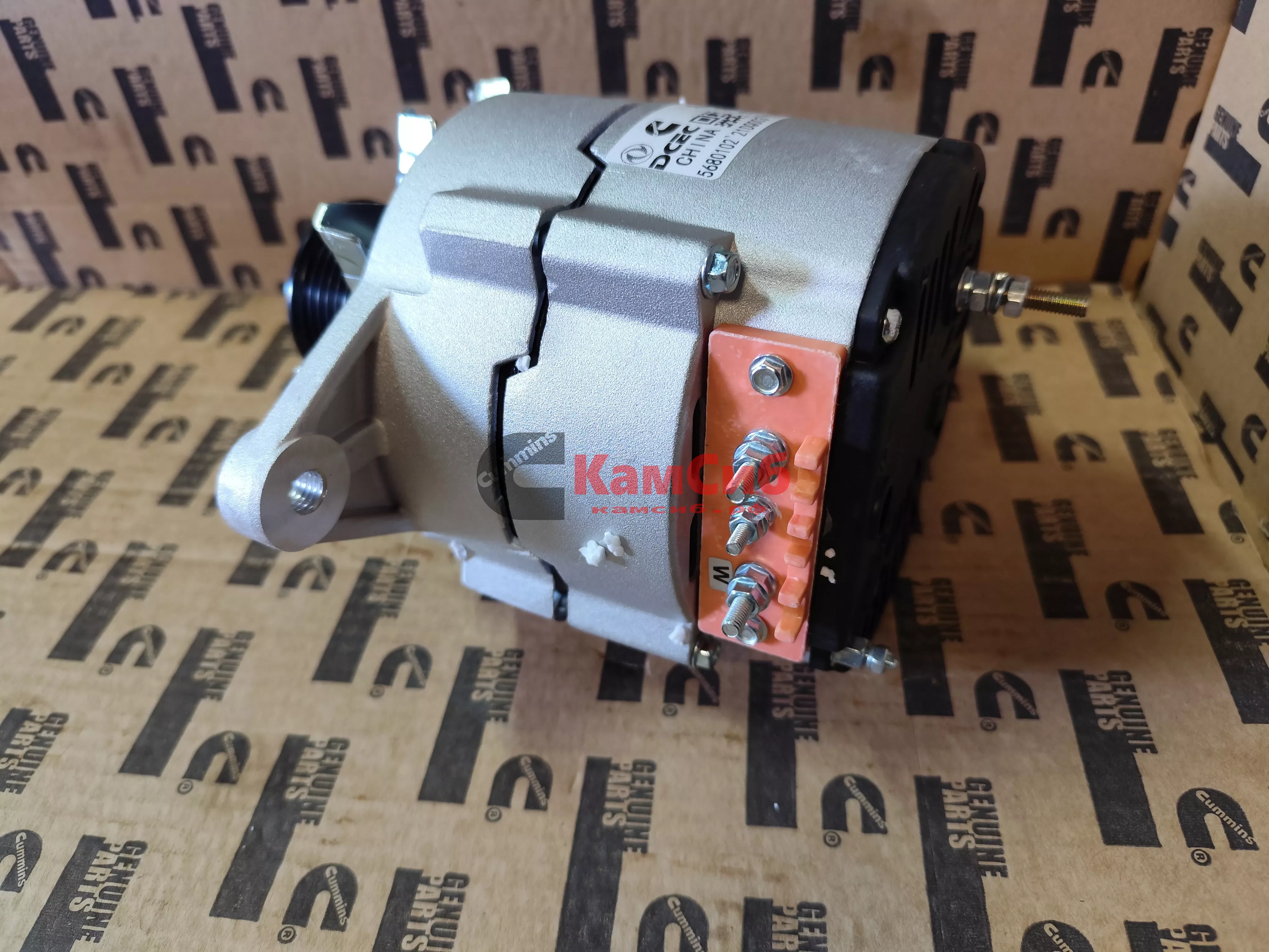 Генератор L9.3 Генератор L9.3