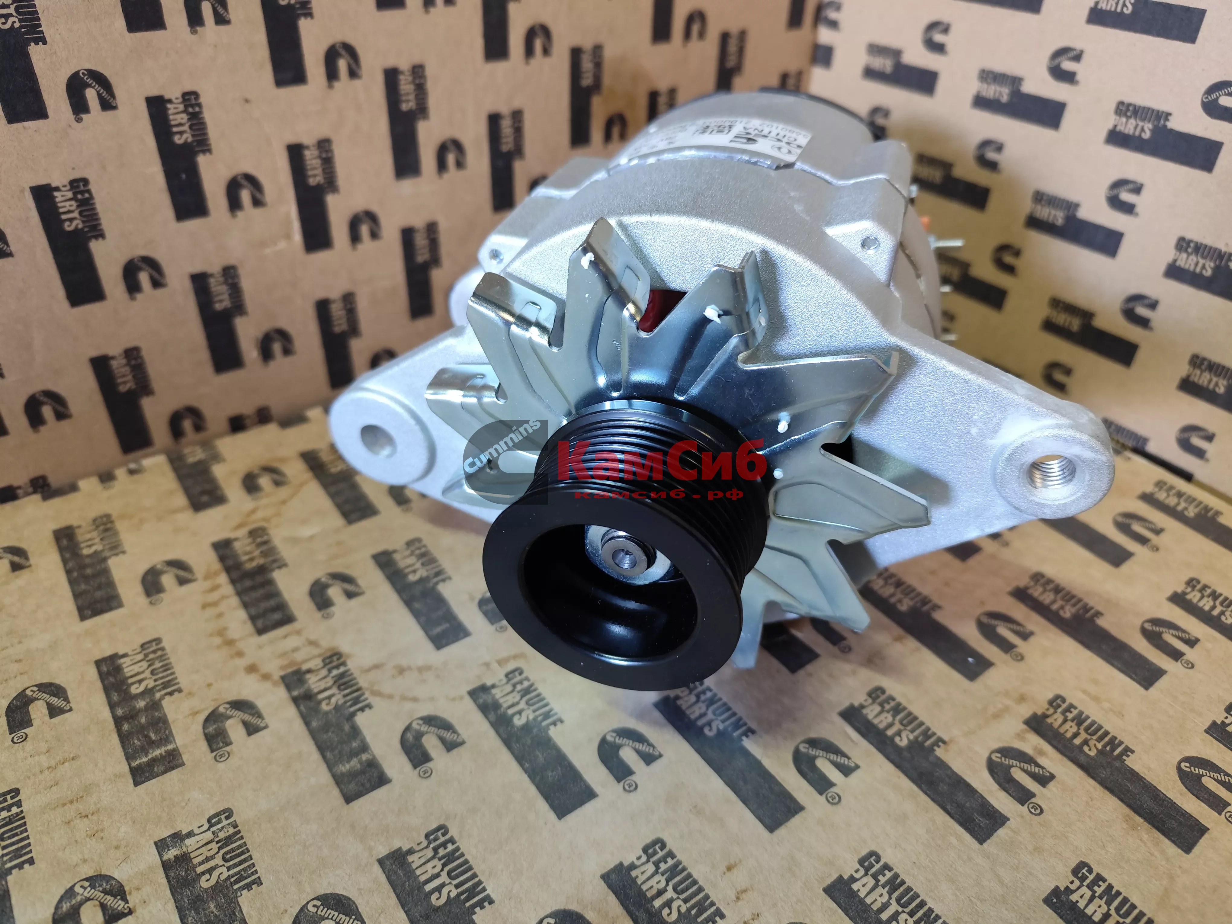 Генератор L9.3 Генератор L9.3