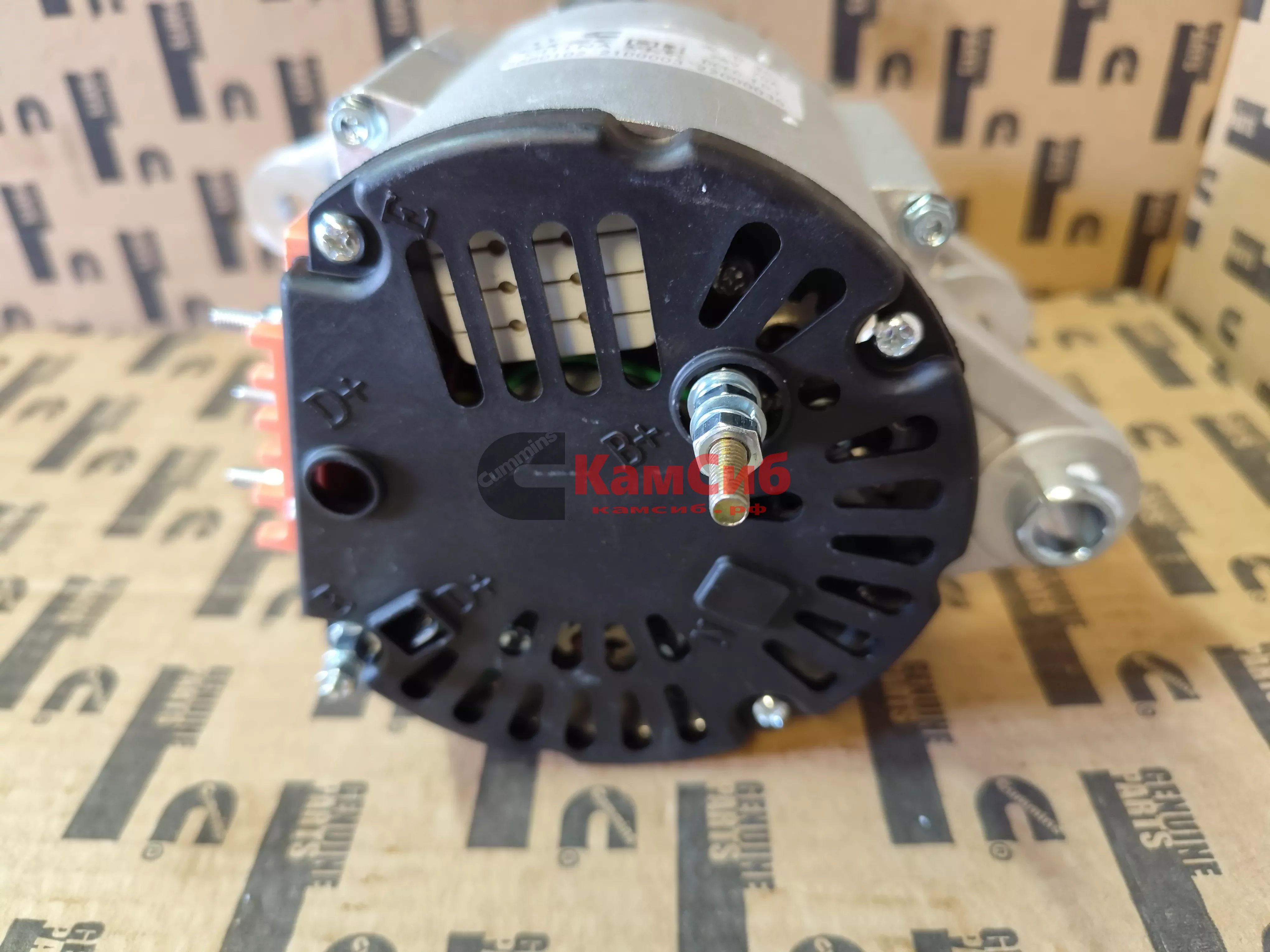 Генератор L9.3 Генератор L9.3