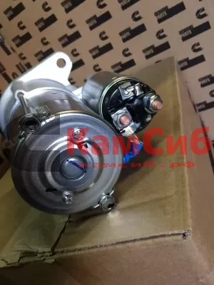 Стартер ISF2.8 Н/О CUMMINS 3999440