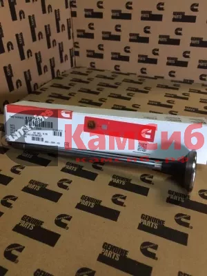 Клапан вЫпускной QSX15