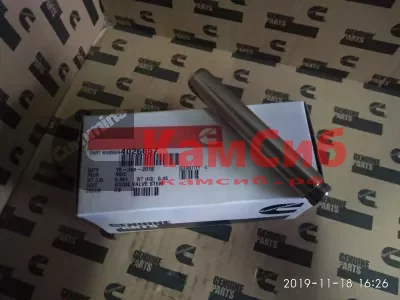 Направляющая клапана ISX/QSX15