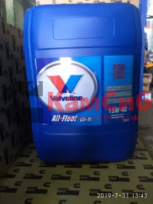 Масло минеральное 15W40 All Fleet CI-R  Valvoline 20L