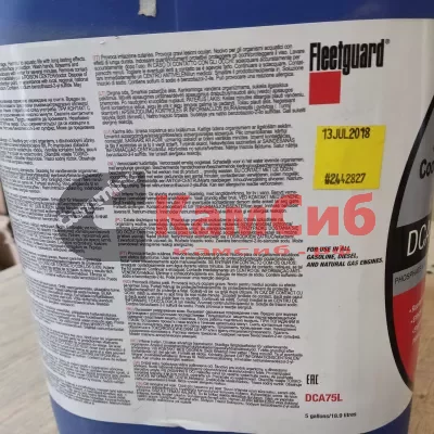 VAL HD EXTENDED LIFE RTU PL 1L (антифриз красный-готовый) (упаковка 20L)