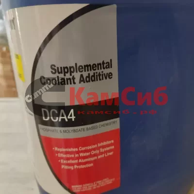 VAL HD EXTENDED LIFE RTU PL 1L (антифриз красный-готовый) (упаковка 20L)