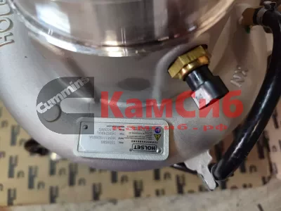 Турбокомпрессор QSZ13/HE500WG