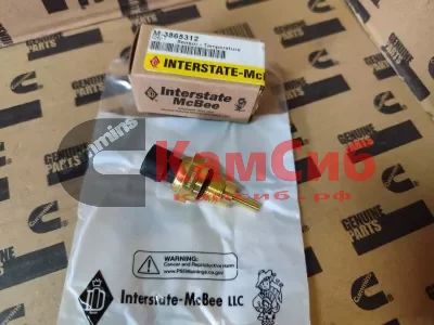 Датчик температуры