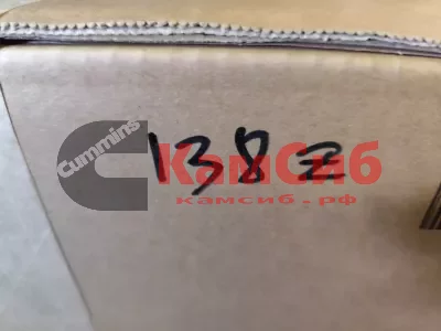 Венец маховика 6СТ,L,ISL,ISC/138z