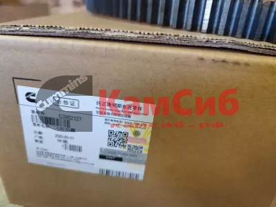 Венец маховика 6СТ,L,ISL,ISC/138z