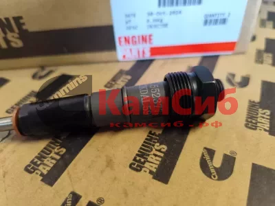 Форсунка топливная/M-12/CKDAL59P5