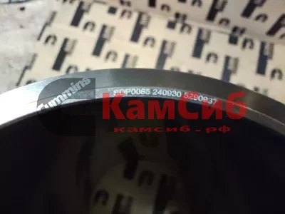 Гильза цилиндра L9.3/116,5*131мм