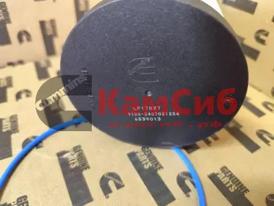 Фильтр масляный LF17827/Fleetguard