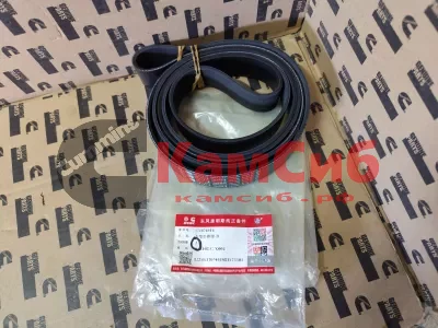 Ремень ISZ/QSZ/10PK2615